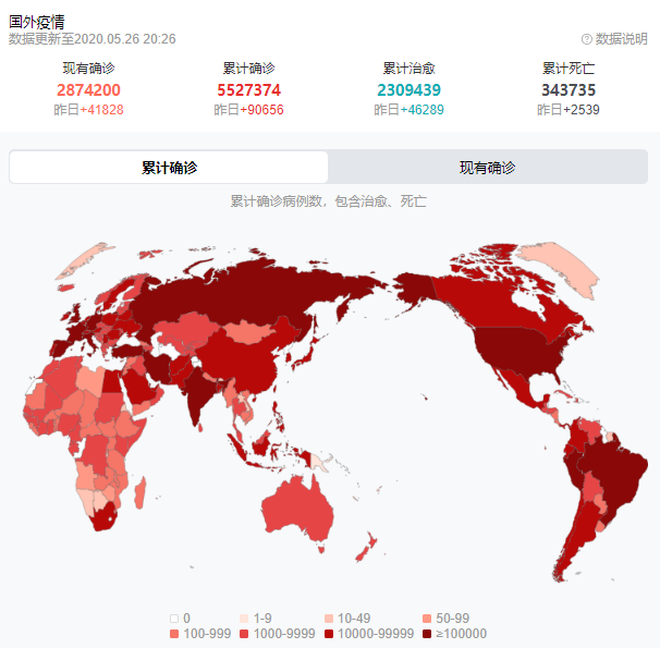 美国疫情最早数据消息探析，揭秘疫情初期的数据与消息传递之路