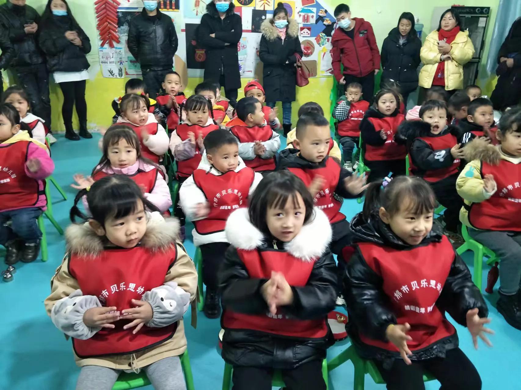 幼儿园新年活动的早期探索，传统庆祝与创新实践