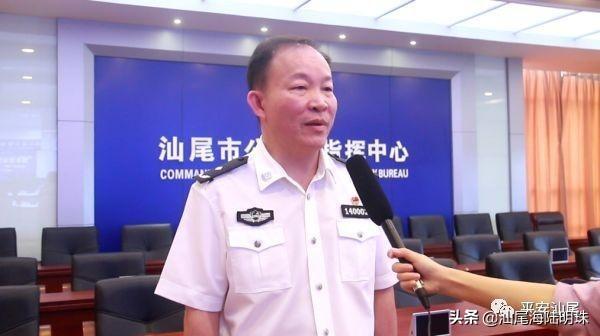 陆丰早期事件，历史深处的探寻与反思